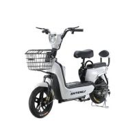 Электровелосипед Shtenli GT 15 Maxi Range (48v20A, ЛИТИЕВАЯ АКБ) 250вт 25 км/ч (не требуют водительских прав)