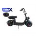 Электроскутер TERAX City X7 PRO