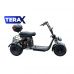Электроскутер TERAX CityTrike X12 (Х2)