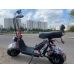 Электроскутер TERAX JETMAX BL002