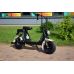 Электроскутер TERAX JETMAX BL002