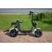 Электроскутер TERAX JETMAX BL002
