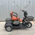 Электроскутер трехколесный Shtenli A031 60V 20Ah 250W