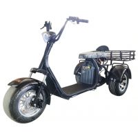Электроскутер Трицикл Shtenli Model 108 (60в 20а, ЛИТИЕВАЯ АКБ) 2000Вт 25км/ч