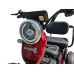 Электротрицикл Smart8 BULBASH красный