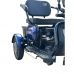 Электротрицикл SmartBalance Bysel