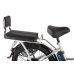 Электровелосипед Eltreco Green City E-Alfa Fat (серебристый)