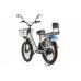 Электровелосипед Eltreco Green City E-Alfa Fat (серебристый)