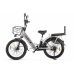 Электровелосипед Eltreco Green City E-Alfa Fat (серебристый)