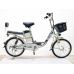 Электровелосипед GreenCamel Транк-20 V2 серебристый
