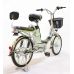 Электровелосипед GreenCamel Транк-20 V2 серебристый