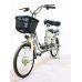 Электровелосипед GreenCamel Транк-20 V2 серебристый