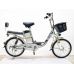 Электровелосипед GreenCamel Транк-20 V2 серебристый