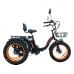Электровелосипед Kugoo Trike 750W 48V 15.6 Ah