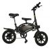 Электровелосипед Kugoo V1 48V 7,5Ah 400W