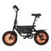 Электровелосипед Kugoo V1 Plus