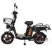 Электровелосипед Kugoo V3 PRO MAX 60V 28.6AH 800W