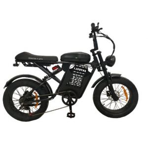 Электровелосипед Shtenli Apache X PRO 48V13A 250 Вт 25 км