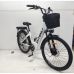 Электровелосипед Shtenli Model GT9 36V7,8А"КОЛХОЗНИК" 250вт 25 км/ч (не требуют водительских прав)