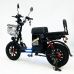 Электровелосипед Shtenli Trekking 55 60V20A 250 Вт