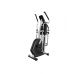Эллиптический тренажер Horizon Fitness Andes 7I Elliptical