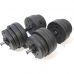 Гантели AtlasSport 2х15.5 кг