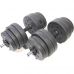 Гантели AtlasSport 2х15.5 кг