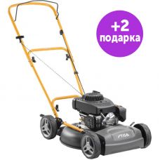 Газонокосилка бензиновая Stiga MULTICLIP 47 BLUE