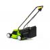 Газонокосилка Fieldmann FZR 2021-E
