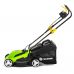 Газонокосилка Fieldmann FZR 2028-E