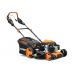 Газонокосилка Fuxtec FX-RM5196PROSL