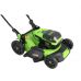 Газонокосилка Greenworks GD60LM51SP (без АКБ)