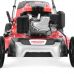 Газонокосилка бензиновая Hecht 5564 SX 5 in 1