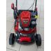 Газонокосилка бензиновая SENCI LMA22S04
