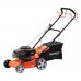 Газонокосилка бензиновая Skiper GW401S