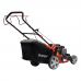 Газонокосилка бензиновая Skiper GW421S