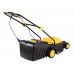 Газонокосилка электрическая Huter ELM-1800P