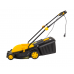 Газонокосилка электрическая Huter ELM-1800P