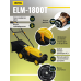 Газонокосилка электрическая Huter ELM-1800T