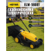 Газонокосилка электрическая Huter ELM-1800T
