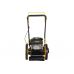 Газонокосилка Huter GLM-5.0 L
