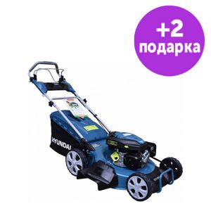 Газонокосилка Hyundai L 5520S