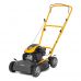 Газонокосилка Stiga Multiclip 47 S 298472048/ST1