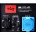 Генератор бензиновый FUBAG BS 11000 A ES