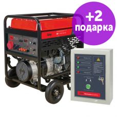 Генератор бензиновый FUBAG BS 11000 DA ES + Startmaster BS 6600 D