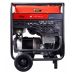 Генератор бензиновый FUBAG BS 11000 DA ES + Startmaster BS 6600 D