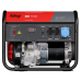 Генератор бензиновый FUBAG BS 7500