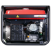 Генератор бензиновый FUBAG BS 8500 XD ES