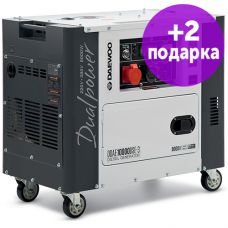 Генератор дизельный DAEWOO DDAE10000DSE-3 в кожухе