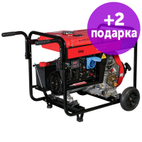 Генератор дизельный FUBAG DS 5500 A ES с электростартером и коннектором автоматики